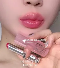 Son Dior Lip Glow 074 Jelly - Son Dưỡng Môi Hồng Căng Mọng, Luminous Color, Perfect Gift for Makeup Lovers