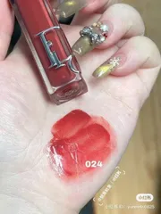 Son Dior Lip Maximizer 024 Brick ( tách set ko vỏ giấy) – Đỏ Gạch, Son Môi Tăng Cường Độ Ẩm, Không Vỏ Hộp, Lý Tưởng Cho Làn Da Tươi Sáng