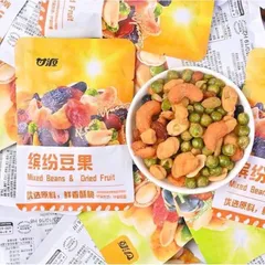 Hạt Dinh Dưỡng Mix Đậu và Trái Cây Sấy Khô Kam Yuen 1kg - Giàu Dưỡng Chất Cho Sức Khỏe