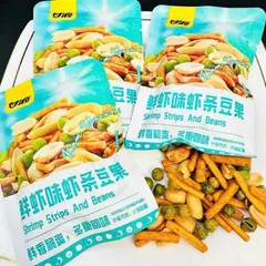 Hạt Dinh Dưỡng Mix Đậu và Trái Cây Sấy Khô Kam Yuen 1kg - Giàu Dưỡng Chất Cho Sức Khỏe