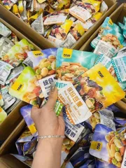 Hạt Dinh Dưỡng Mix Đậu và Trái Cây Sấy Khô Kam Yuen 1kg - Giàu Dưỡng Chất Cho Sức Khỏe