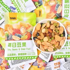 Hạt Dinh Dưỡng Mix Đậu và Trái Cây Sấy Khô Kam Yuen 1kg - Giàu Dưỡng Chất Cho Sức Khỏe
