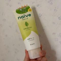 Sữa rửa mặt Kracie NAIVE FACE WASH tuýp 130gr