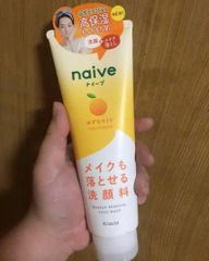 Sữa rửa mặt Kracie NAIVE FACE WASH tuýp 130gr