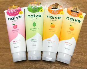 Sữa rửa mặt Kracie NAIVE FACE WASH tuýp 130gr