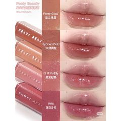 (Màu Hồng Nude) Son bóng Gloss Bomb Stix High-Shine Gloss Stick Is it Fussy Chính Hãng