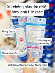 (Nội Địa Nhật) Xịt Chống Nắng Chống Nước SunCut Hương Bạc Hà Mát Lạnh SPF 50+/PA++++ Nhập Khẩu Chính Hãng Nhật Bản