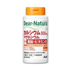 Tăng Chiều Cao Canxi Hữu Cơ Và Vitamin D 525Mg Dear Natura Asahi - 120 Viên