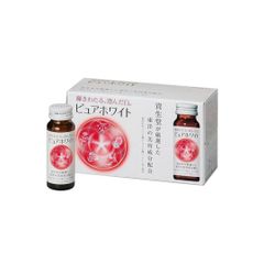 Nước Uống Trắng Da Pure White Shiseido Nhật Bản Chính Hãng 10 Chai x 50ml