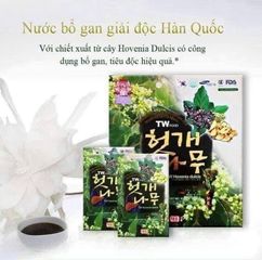 Nước Mát Gan Giải Rượu Hovenia Dulcis Taewoong Hàn Quốc 