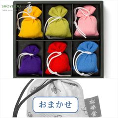 [Nhật Bản] Túi Thơm Johin Vải Lụa Nhăn Cao Cấp – Hương Thơm Thanh Tao Thời Heian nhiều màu
