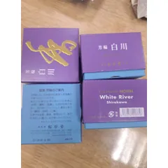 [Nhật Bản] Nhang Vòng Meiko Horin - Hương Đàn Hương Cao Cấp (10 Vòng) - Cháy 2h20p