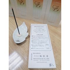[Nhật Bản] Nhang Thơm Ít Khói Madoka M - Hương Gỗ Đàn Hương & Quế Dịu Nhẹ - Hộp Giấy Tái Chế Bảo Vệ Môi Trường