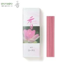 [Nhật Bản] Nhang Thơm Shoyeido Xiang Do Lotus - Hương Hoa Sen Thanh Khiết Tĩnh Tại - Hộp 20 Nén (Kèm Chân Cắm)