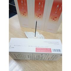 [Nhật Bản] Nhang Thơm Shoyeido Kyonishiki - Hương Đàn Hương Ngọt Dịu Mùa Thu Arashiyama - Hộp M-Case Bảo Vệ Môi Trường