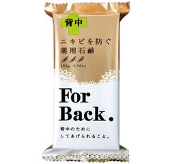(Hàng công ty) Xà Phòng Pelican For Back Medicated Giúp Cải Thiện Mụn Lưng, Làm Sạch Da Và Dưỡng Ẩm 135g Chính hãng