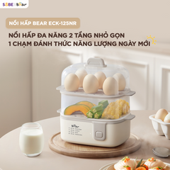 Nồi hấp điện Bear ECK-125NR