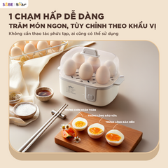 Nồi hấp điện Bear ECK-125NR