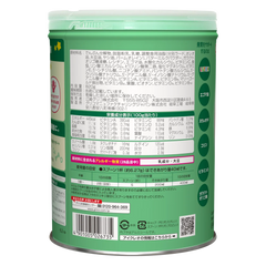 Thực phẩm bổ sung Icreo Learning Milk số 3 820g
