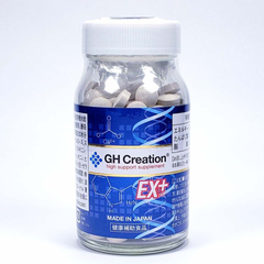 Viên uống hỗ trợ phát triển chiều cao GH Creation EX+ 270 viên 