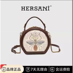 (Hàng V.I.P LIMITED ORDER) - Túi xách nữ HERSANI cốp tròn thêu họa tiết sang trọng