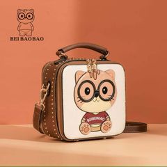 (BEIBAOBAO) - Túi hộp nữ beibaobao xách tay đeo chéo đi chơi dự tiệc hàng quảng châu cao cấp