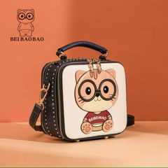 (BEIBAOBAO) - Túi hộp nữ beibaobao xách tay đeo chéo đi chơi dự tiệc hàng quảng châu cao cấp