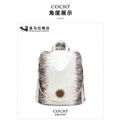Balo chống trộm C.O..C.I.O HiMaLayA Sang trọng, trẻ trung, Da Thật