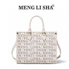 (Hàng V.I.P LIMITED - KHÔNG HỘP) - Túi xách Nữ MENGLISHA Dáng Công Sở Sang Trọng. Dễ phối đồ.