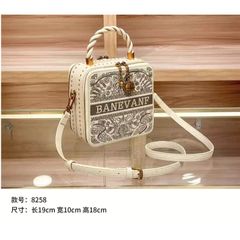 Túi xách nữ BANEVANF. Thời Thượng, Trang Nhã, Dễ Phối Đồ. Màu Be Bag
