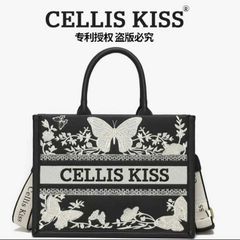 (Hàng V.I.P LIMITED - NO BOX) - Túi xách Tote Nữ CELLIS KISS sức chứa lớn họa tiết thêu thời thượng, đẳng cấp, màu Đen