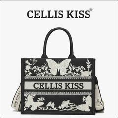 (Hàng V.I.P LIMITED - NO BOX) - Túi xách Tote Nữ CELLIS KISS sức chứa lớn họa tiết thêu thời thượng, đẳng cấp, màu Đen