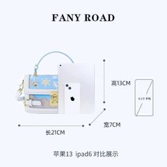 (FANY ROAD) - Túi cốp sao biển nhà FANY dễ thương, sang trọng