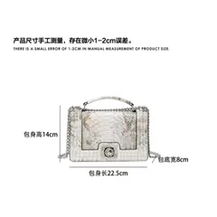 (HÀNG V.I.P ORDER) - Túi xách nữ chữ nhật size 22.5 thanh lịch sang trọng da rắn Xà Cừ