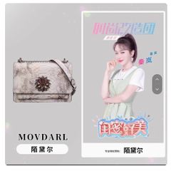 (HÀNG VIP) - Túi đeo chéo dành cho nữ họa tiết con rắn dây chuyền đeo vai xà cừ