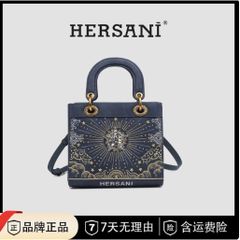 (Hàng V.I.P LIMITED ORDER) - Túi xách nữ HERSANI thêu thủ công sao sang trọng, đẳng cấp