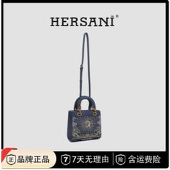 (Hàng V.I.P LIMITED ORDER) - Túi xách nữ HERSANI thêu thủ công sao sang trọng, đẳng cấp
