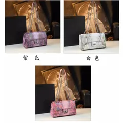 (HÀNG V.I.P ORDER) - Túi xách nữ  thanh lịch sang trọng da rắn Xà Cừ 3 màu