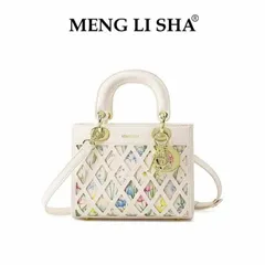 (Hàng V.I.P LIMITED - FULLBOX HÃNG) - Túi xách Nữ MENGLISHA Màu Trắng, Thiết Kế Họa Tiết Hoa Văn, Phiên bản 2025