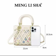 (Hàng V.I.P LIMITED - FULLBOX HÃNG) - Túi xách Nữ MENGLISHA Màu Trắng, Thiết Kế Họa Tiết Hoa Văn, Phiên bản 2025