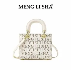 (Hàng V.I.P LIMITED - FULLBOX HÃNG) - Túi xách Nữ MENGLISHA Màu Trắng, Thiết Kế Họa Tiết Hoa Văn, Phiên bản 2025