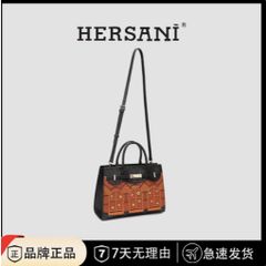 (Hàng V.I.P LIMITED ORDER) - Túi xách nữ HERSANI thiết kế da thật đen phối cam sang chảnh