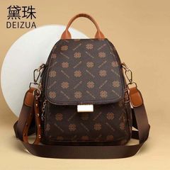 Balo Nữ Thời Trang DEIZUA Cao Cấp Chất Da PU Xịn Xò SIZE TRUNG