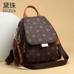 Balo Nữ Thời Trang DEIZUA Cao Cấp Chất Da PU Xịn Xò SIZE TRUNG