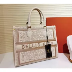 (Hàng V.I.P - NO BOX) - Túi xách Công Sở Nữ CELLIS KISS sức chứa lớn họa tiết thêu Kem thời thượng, đẳng cấp