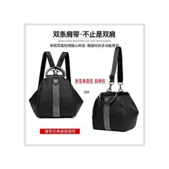 Balo Nữ Thời Trang, 3 Công Dụng Túi Du Lịch, Đeo Chéo, Cầm Tay, Đi Chơi, Chất Da Pu Mềm, Vân Nổi, Không Thấm Nước