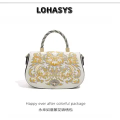 (Hàng V.I.P LIMITED - HÃNG LOHASYS) - Hàng Order dạng thêu cao cấp 7 mẫu sang trọng