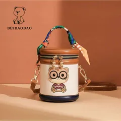 (BEIBAOBAO) - Túi xách Hình Trụ Siêu Dễ Thương Đeo Vai, Đeo Chéo Đều Chuẩn Gu