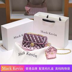 SIZE 20 - 2024 Phong Cách Mới Túi Dây Xích Nữ Bằng Sáng Chế Da Hình Thoi Túi Nữ Thời Trang Cao Cấp Một Vai Đeo Ngang