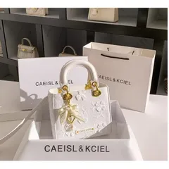(CAEISL&KCIEL) - Túi công chúa tiểu thử thêu hoa trắng